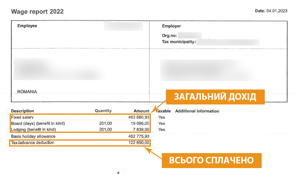 Поверніть  переплачені податки з Норвегії - Arsoppgave